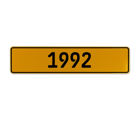 1992 Year  - Yellow Aluminum Street Sign Mancave Euro Plate Name Door Sign Wall