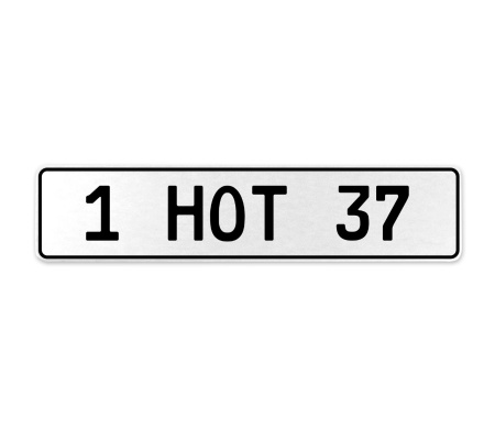 1 HOT 37  - White Aluminum Street Sign Mancave Euro Plate Name Door Sign Wall