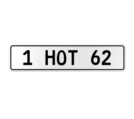 1 HOT 62  - White Aluminum Street Sign Mancave Euro Plate Name Door Sign Wall