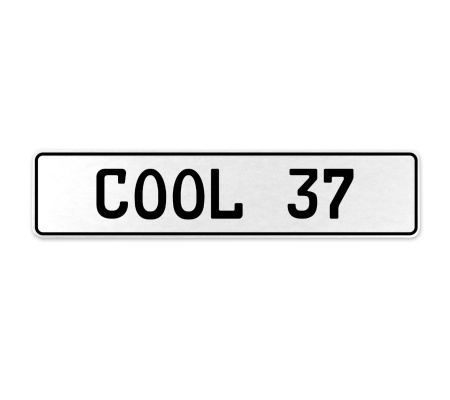 COOL 37  - White Aluminum Street Sign Mancave Euro Plate Name Door Sign Wall