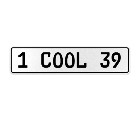 1 COOL 39  - White Aluminum Street Sign Mancave Euro Plate Name Door Sign Wall