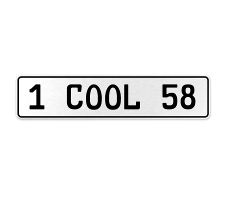 1 COOL 58  - White Aluminum Street Sign Mancave Euro Plate Name Door Sign Wall