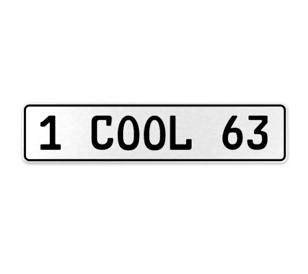 1 COOL 63  - White Aluminum Street Sign Mancave Euro Plate Name Door Sign Wall