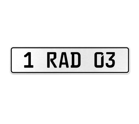 1 RAD 03  - White Aluminum Street Sign Mancave Euro Plate Name Door Sign Wall