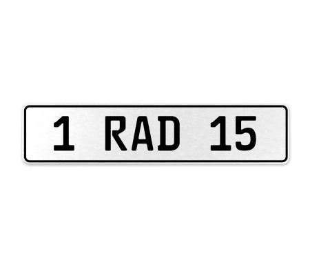 1 RAD 15  - White Aluminum Street Sign Mancave Euro Plate Name Door Sign Wall