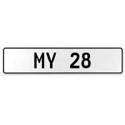 MY 28  - White Aluminum Street Sign Mancave Euro Plate Name Door Sign Wall Art