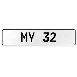 MY 32  - White Aluminum Street Sign Mancave Euro Plate Name Door Sign Wall Art