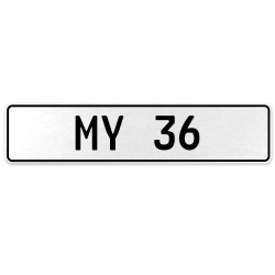 MY 36  - White Aluminum Street Sign Mancave Euro Plate Name Door Sign Wall Art