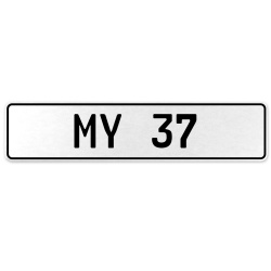 MY 37  - White Aluminum Street Sign Mancave Euro Plate Name Door Sign Wall Art