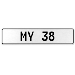 MY 38  - White Aluminum Street Sign Mancave Euro Plate Name Door Sign Wall Art