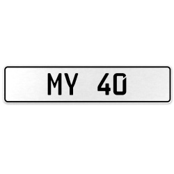 MY 40  - White Aluminum Street Sign Mancave Euro Plate Name Door Sign Wall Art
