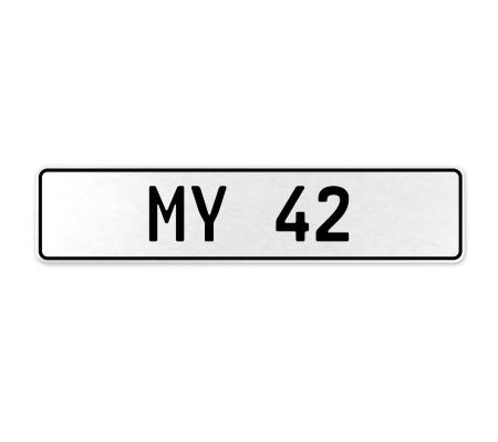 MY 42  - White Aluminum Street Sign Mancave Euro Plate Name Door Sign Wall Art
