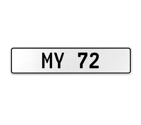 MY 72  - White Aluminum Street Sign Mancave Euro Plate Name Door Sign Wall Art