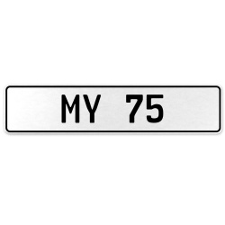 MY 75  - White Aluminum Street Sign Mancave Euro Plate Name Door Sign Wall Art