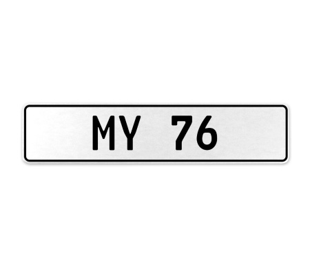 MY 76  - White Aluminum Street Sign Mancave Euro Plate Name Door Sign Wall Art