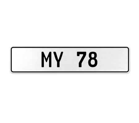 MY 78  - White Aluminum Street Sign Mancave Euro Plate Name Door Sign Wall Art