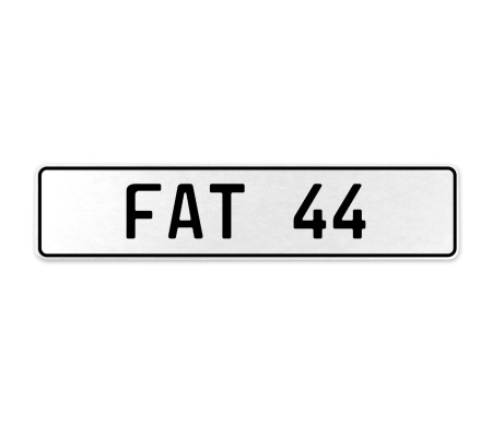 FAT 44  - White Aluminum Street Sign Mancave Euro Plate Name Door Sign Wall Art