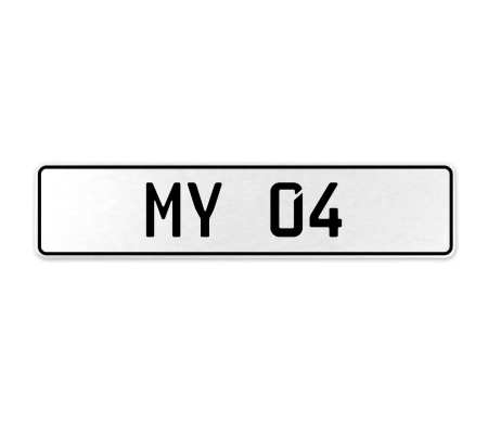 MY 04  - White Aluminum Street Sign Mancave Euro Plate Name Door Sign Wall Art