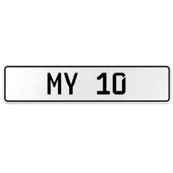 MY 10  - White Aluminum Street Sign Mancave Euro Plate Name Door Sign Wall Art