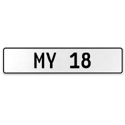 MY 18  - White Aluminum Street Sign Mancave Euro Plate Name Door Sign Wall Art