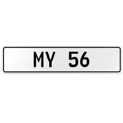 MY 56  - White Aluminum Street Sign Mancave Euro Plate Name Door Sign Wall Art