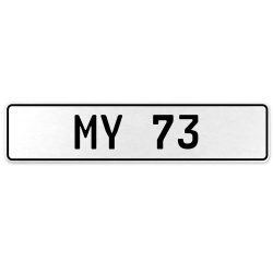 MY 73  - White Aluminum Street Sign Mancave Euro Plate Name Door Sign Wall Art