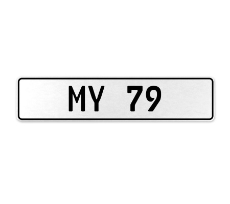 MY 79  - White Aluminum Street Sign Mancave Euro Plate Name Door Sign Wall Art