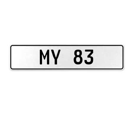 MY 83  - White Aluminum Street Sign Mancave Euro Plate Name Door Sign Wall Art