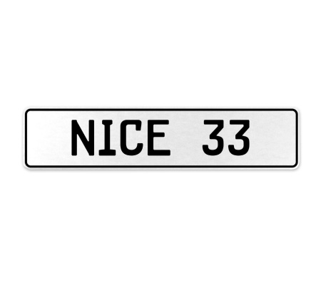 NICE 33  - White Aluminum Street Sign Mancave Euro Plate Name Door Sign Wall