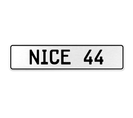NICE 44  - White Aluminum Street Sign Mancave Euro Plate Name Door Sign Wall
