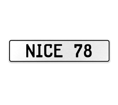 NICE 78  - White Aluminum Street Sign Mancave Euro Plate Name Door Sign Wall