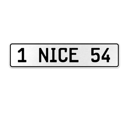 1 NICE 54  - White Aluminum Street Sign Mancave Euro Plate Name Door Sign Wall