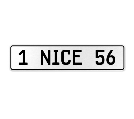 1 NICE 56  - White Aluminum Street Sign Mancave Euro Plate Name Door Sign Wall