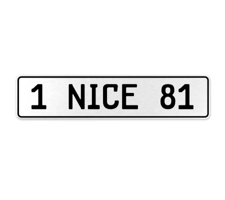 1 NICE 81  - White Aluminum Street Sign Mancave Euro Plate Name Door Sign Wall