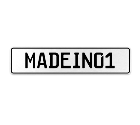 MADEIN01  - White Aluminum Street Sign Mancave Euro Plate Name Door Sign Wall
