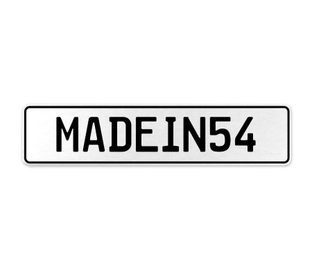MADEIN54  - White Aluminum Street Sign Mancave Euro Plate Name Door Sign Wall