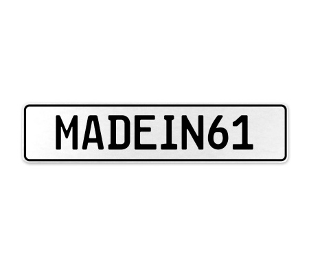 MADEIN61  - White Aluminum Street Sign Mancave Euro Plate Name Door Sign Wall