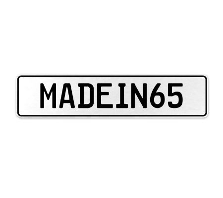 MADEIN65  - White Aluminum Street Sign Mancave Euro Plate Name Door Sign Wall