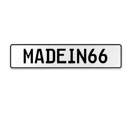 MADEIN66  - White Aluminum Street Sign Mancave Euro Plate Name Door Sign Wall
