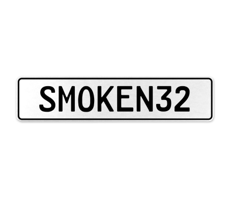 SMOKEN32  - White Aluminum Street Sign Mancave Euro Plate Name Door Sign Wall