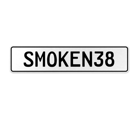 SMOKEN38  - White Aluminum Street Sign Mancave Euro Plate Name Door Sign Wall