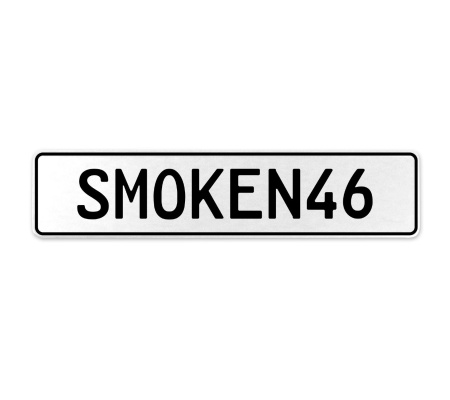 SMOKEN46  - White Aluminum Street Sign Mancave Euro Plate Name Door Sign Wall