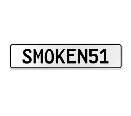 SMOKEN51  - White Aluminum Street Sign Mancave Euro Plate Name Door Sign Wall