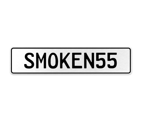 SMOKEN55  - White Aluminum Street Sign Mancave Euro Plate Name Door Sign Wall