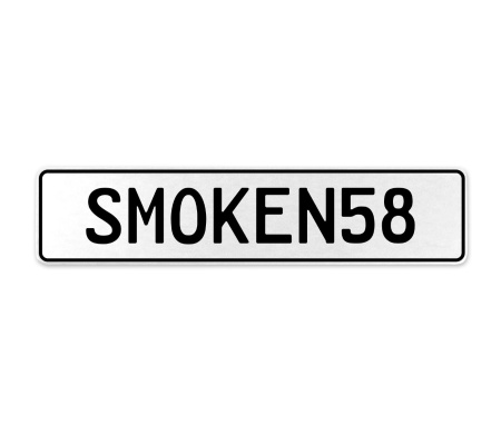 SMOKEN58  - White Aluminum Street Sign Mancave Euro Plate Name Door Sign Wall
