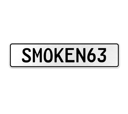 SMOKEN63  - White Aluminum Street Sign Mancave Euro Plate Name Door Sign Wall