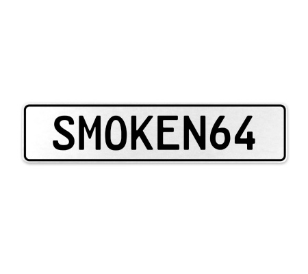 SMOKEN64  - White Aluminum Street Sign Mancave Euro Plate Name Door Sign Wall