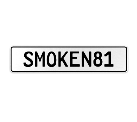 SMOKEN81  - White Aluminum Street Sign Mancave Euro Plate Name Door Sign Wall