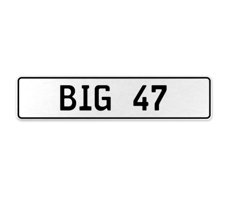 BIG 47  - White Aluminum Street Sign Mancave Euro Plate Name Door Sign Wall Art
