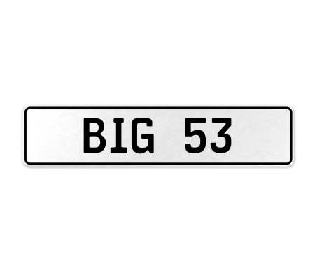 BIG 53  - White Aluminum Street Sign Mancave Euro Plate Name Door Sign Wall Art